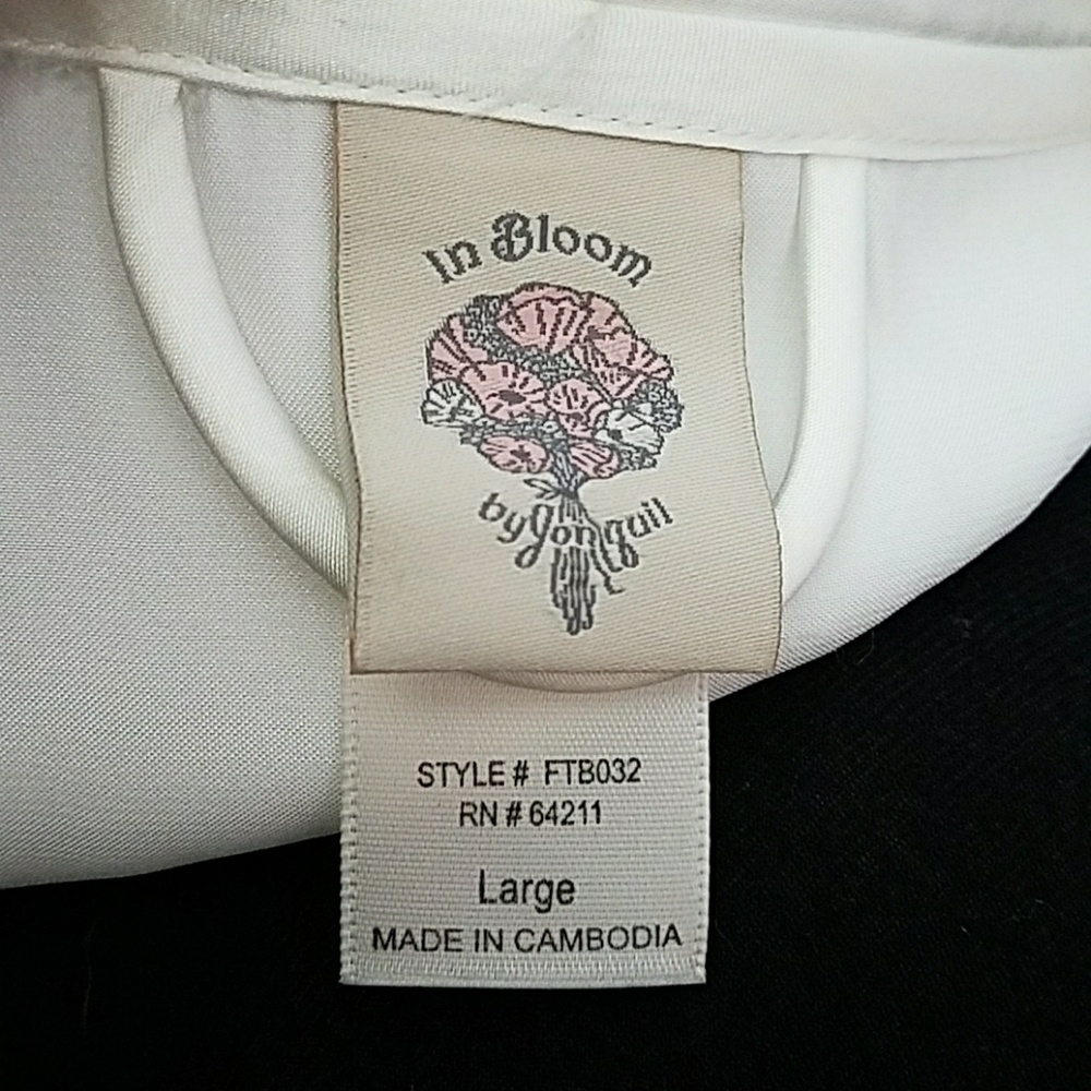 Bridal Robe - Picture 4 of 5